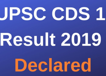 CDS 1 Result 2019 Aglasem