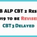RRB ALP CBT 2 Result 2019 to be Revised; CBT 3 Delayed Aglasem