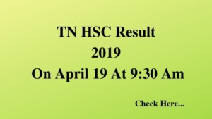 TN HSC Result 2019 On April 19 At 9_30 Am