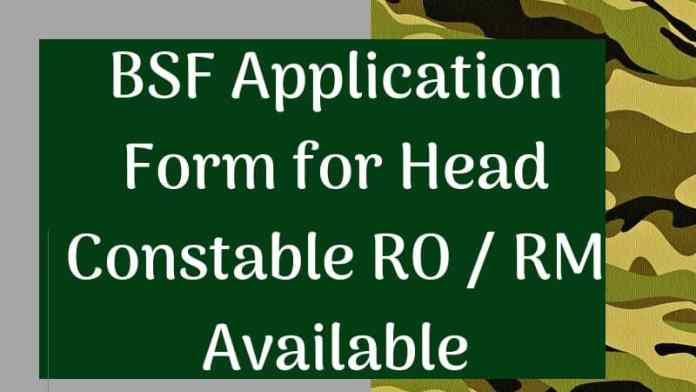 BSF Head Constable Application Form 2019 Aglasem BSF-Head-Constable-Application-Form-2019-Aglasem