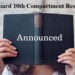 Bihar Board 10th Compartment Result 2019 Announced-aglasem.com