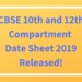 CBSE 10th and 12th Compartment Date Sheet 2019