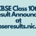 CBSE Class 10th Result Aglasem