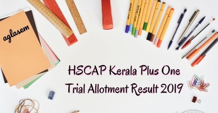 HSCAP Trial Allotment Result