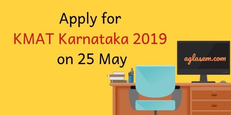 KMAT Karnataka 2019 Application Form