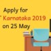 KMAT Karnataka 2019 Application Form