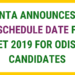 NTA ANNOUNCES RESCHEDULE DATE FOR NEET 2019 FOR ODISHA CANDIDATES