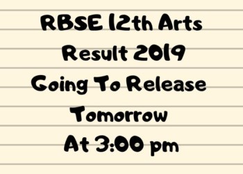 RBSE 12th Arts Result 2019 Going To Release Tomorrow At 3_00 pm