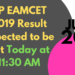 AP-EAMCET-2019-Result-Expected-to-be-out-Today-Aglasem