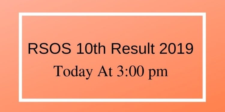 RSOS 10th Result 2019