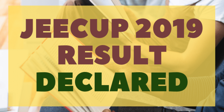 JEECUP-2019-Result-Declared-Aglasem
