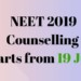 NEET 2019 Counselling