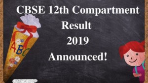 CBSE-12th-compartment-Result-2019-Aglasem
