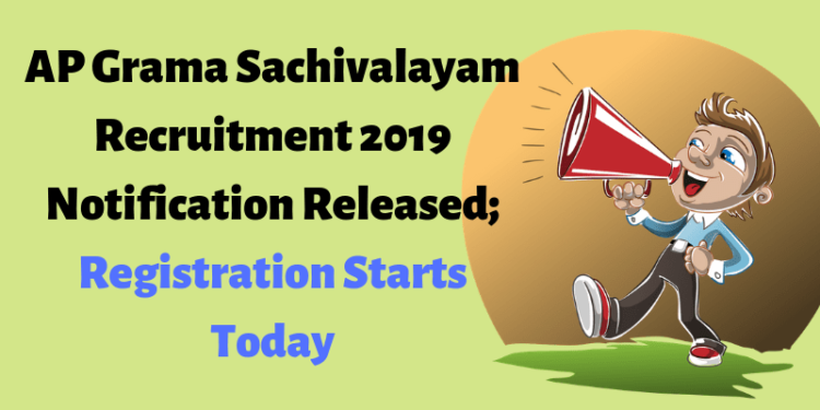 AP-Grama-Sachivalayam-Recruitment-2019-Notification-Released-Aglasem