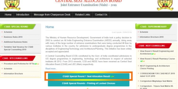 CSAB Special Round 1 Seat Allotment Result 2019
