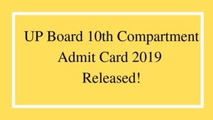 UP Board 10th Compartment Admit Card 2019 Released