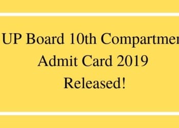 UP Board 10th Compartment Admit Card 2019 Released