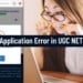 nta.ac.in ntanet.nic.in UGC NET Result July 2019 Invalid Application Error