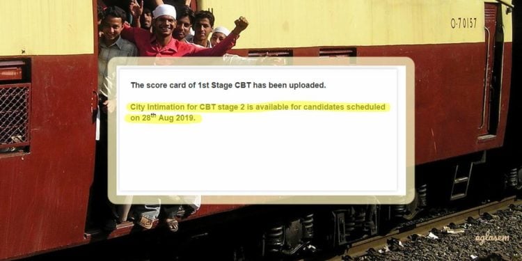 RRB JE CBT 2 City Intimation announced