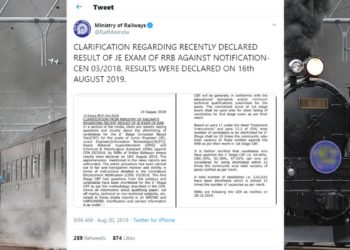 Ministry of Railways clarification RRB JE Result 2019 Twitter protests