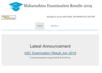 Maharashtra SSC Examination Result July 2019
