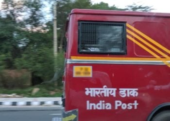 India Post extends GDS recruitment 2019 online application last date