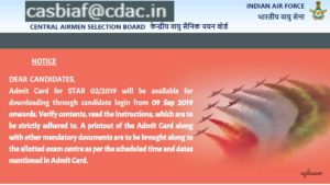 Airmen Group X and Y Admit Card 2019