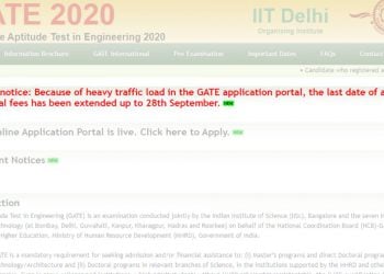 GATE 2020 extends last date to fill application form
