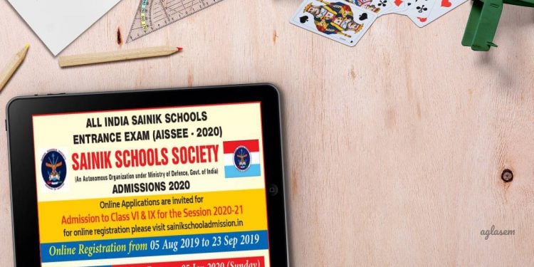 Sainik School Admission 2020