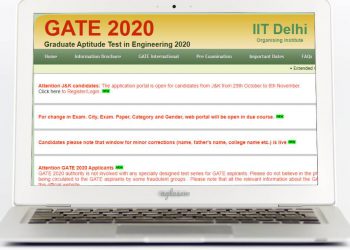 GATE 2020
