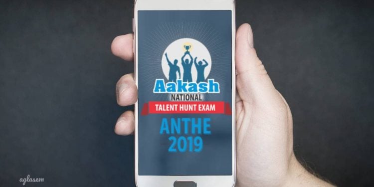 Aakash ANTHE 2019 Results