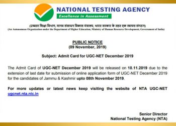 NTA UGC NET Admit Card