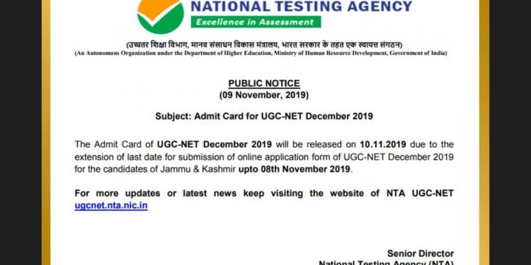 NTA UGC NET Admit Card