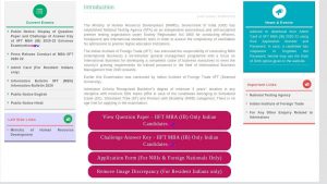 IIFT-2020-Answer-Key-Aglasem