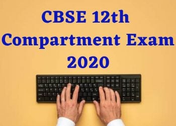 CBSE-12th-Compartment-Exam-2020-Aglasem