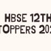 HBSE-12th-Toppers-2020-Aglasem