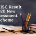 ICSE-ISC-Result-2020-New-Assessment-Scheme-Aglasem