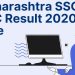Maharashtra-SSC-HSC-Result-2020-Date-Aglasem