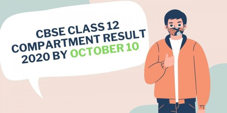 CBSE-Class-12-compartment-result-2020-by-October-10-Aglasem