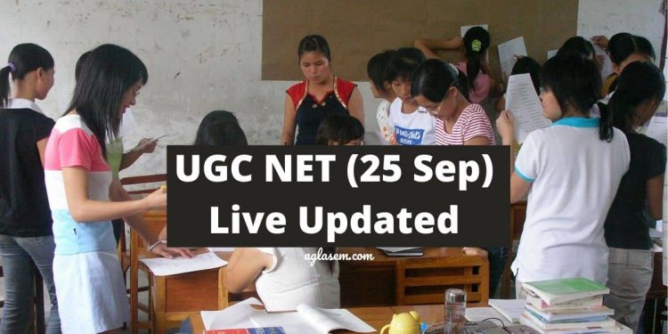 UGC NET 2020 Live Update
