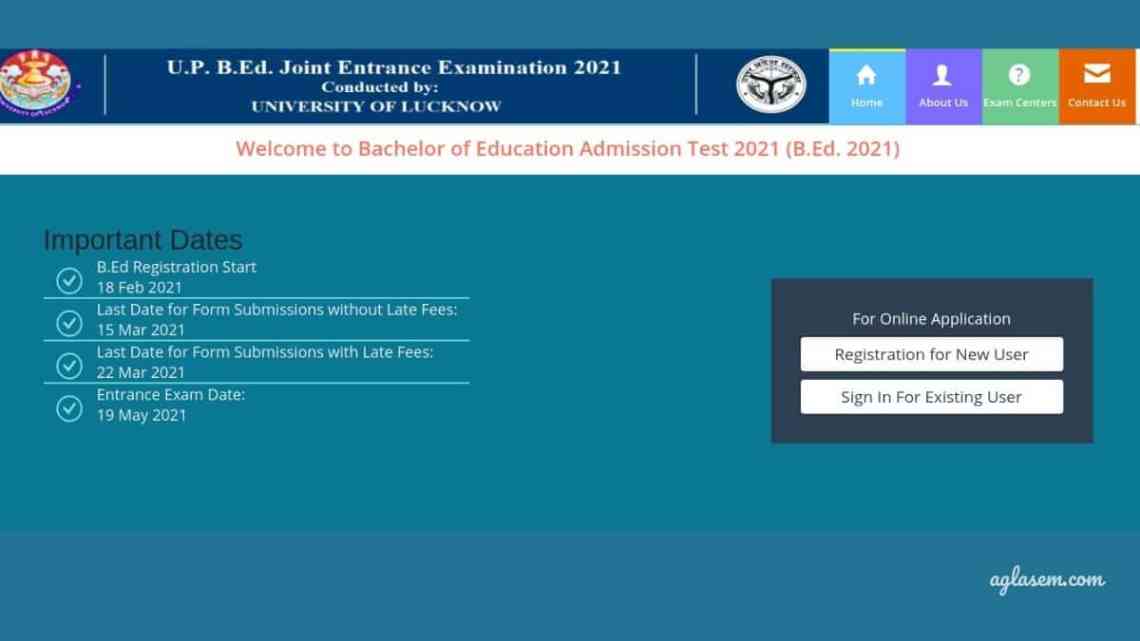 UP B.Ed 2021 AglaSem News