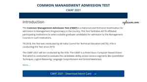 CMAT 2021 admit card