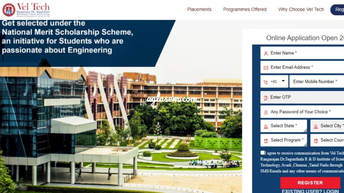 VTUEEE application form 2022