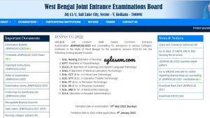JENPAS UG Application Form 2022