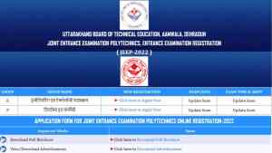 Uttarakhand Polytechnic UBTER JEEP 2022