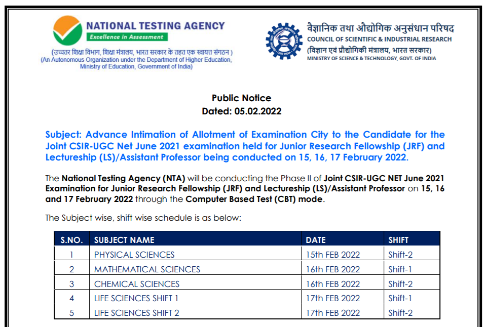 CSIR NET Exam City Allotment 2022 out, Admit Card soon for Life