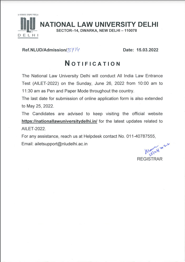 AILET 2022 Exam Date Also Revised after CLAT