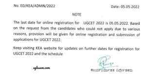 KCET 2022 Application Form Deadline
